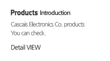 product introduction